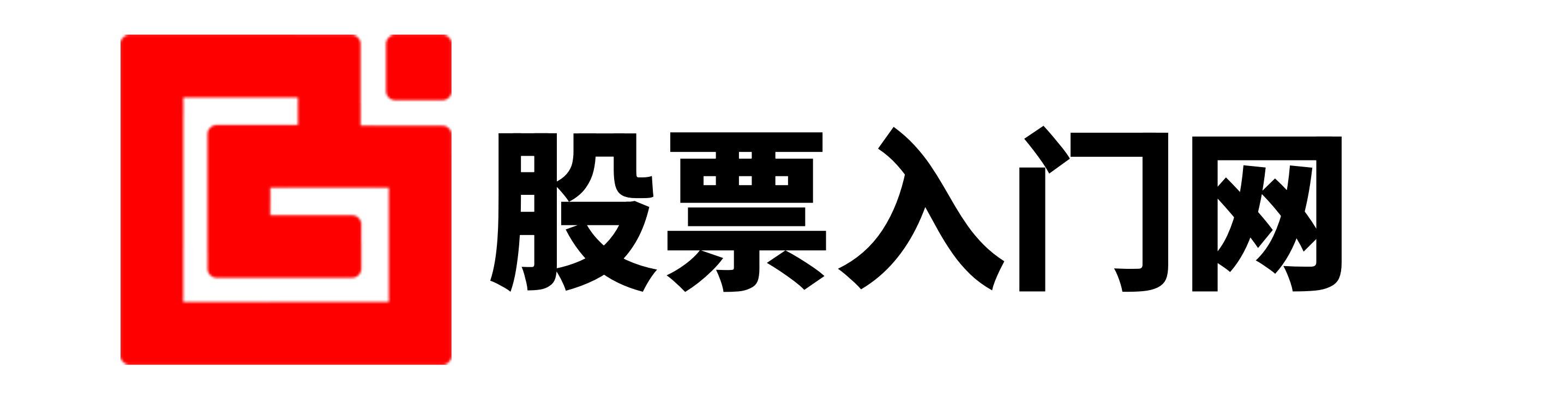 汇丰中资
